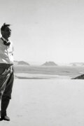 Maverick: The Epic Adventures of David Lean