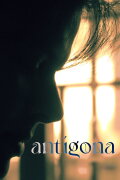 Antígona