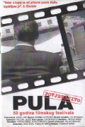 Pula Confidential
