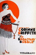 The Broadway Bubble