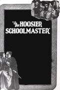 The Hoosier Schoolmaster