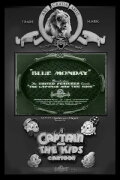 Blue Monday