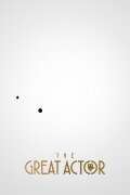 The Great Actor