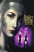 Perfect Lover