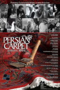Persian Carpet