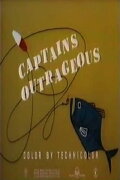 Captains Outrageous