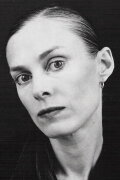 Screen Test [ST52] Lucinda Childs