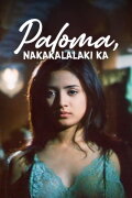 Paloma