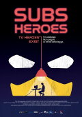Subs Heroes