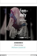 Femininity