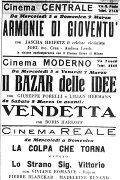 Il bazar delle idee