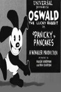 Panicky Pancakes