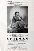 Chilman