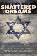 Shattered Dreams: Picking Up the Pieces