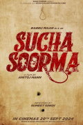 Sucha Soorma