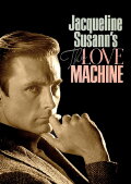The Love Machine