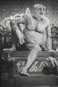 Ramayana