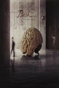 Rush - Hemispheres (40th Anniversary Edition)