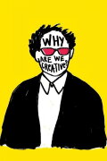 Why Are We Creative?