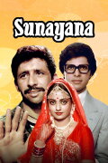 Sunayana