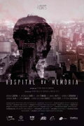 Memory Hospital