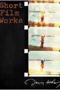 Imperfect Three-Image Films