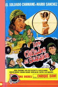 Los chiflados del batallón