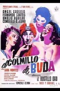 El Colmillo de Buda