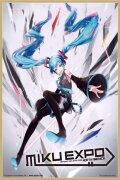 Hatsune Miku: Miku Expo 2016 in Japan