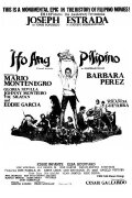 This Is a Filipino