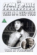 The Tree in a Test Tube