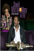 David Murray Infinity Quartet & Macy Gray - Jazz TM Festival
