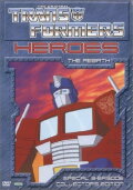Transformers: The Rebirth