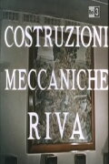 Riva Mechanical Constructions