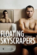 Floating Skyscrapers