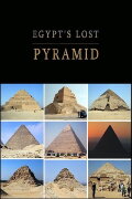 Egypt's Lost Pyramid
