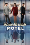 Heartbreak Motel