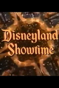 Disneyland Showtime