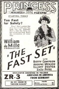 The Fast Set