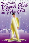 Beyond Elvis' Memphis