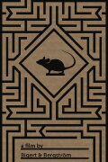 The Mouse