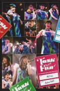 Task have Fun 1st Anniversary Oneman Live at Astro Hall