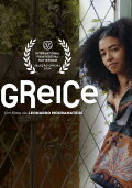 Greice