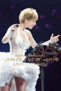 ayumi hamasaki ARENA TOUR 2018 ～POWER of MUSIC 20th Anniversary～