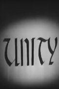 Unity