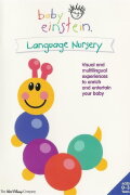 Baby Einstein