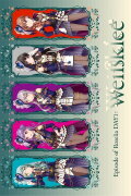 BanG Dream! Episode of Roselia Day 1: Weißklee