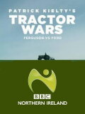 Tractor Wars: Ferguson vs Ford