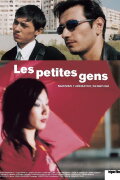 Little Men