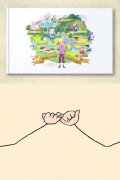 Promise